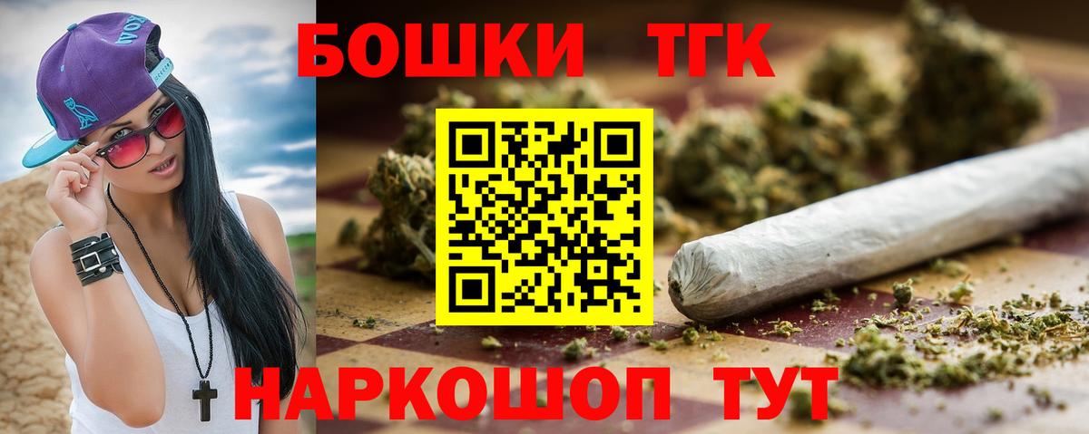 МАРИХУАНА SATIVA & INDICA Кувандык